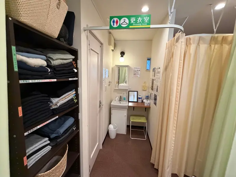 さかもと整骨院の更衣室
